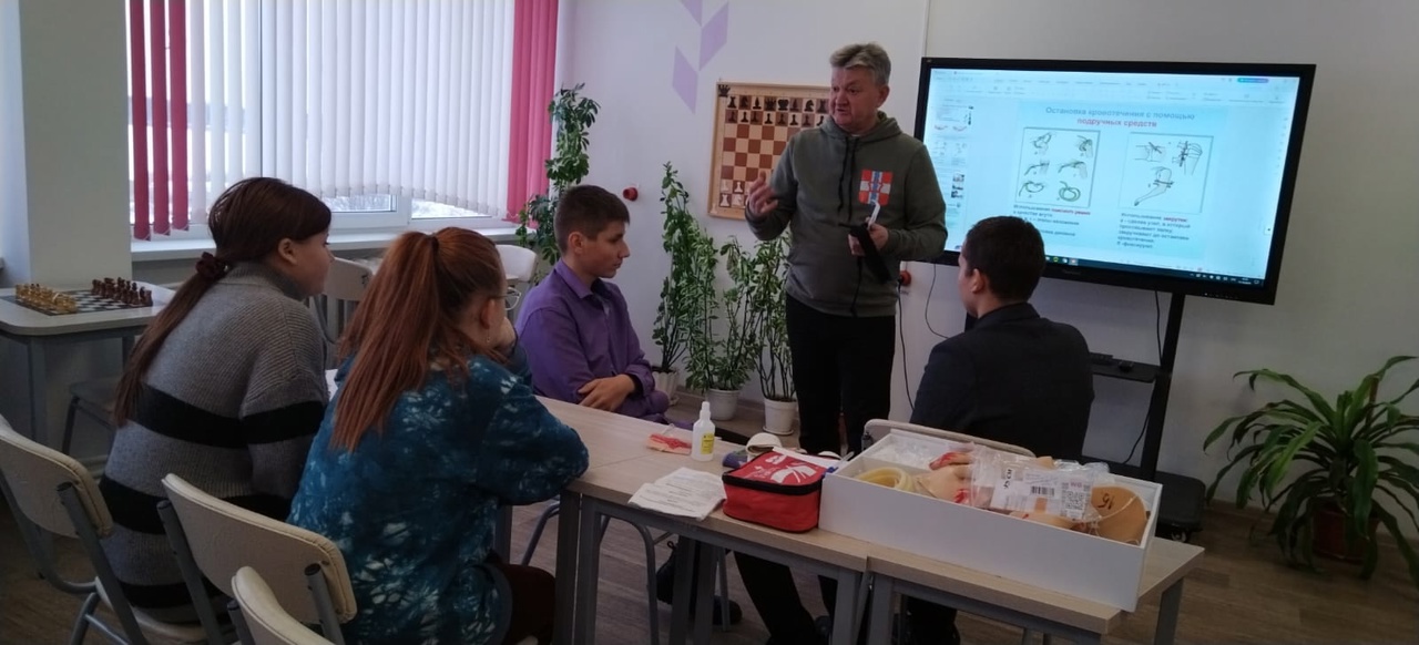 СЕТЕВОЕ ВЗАИМОДЕЙСТВИЕ.
