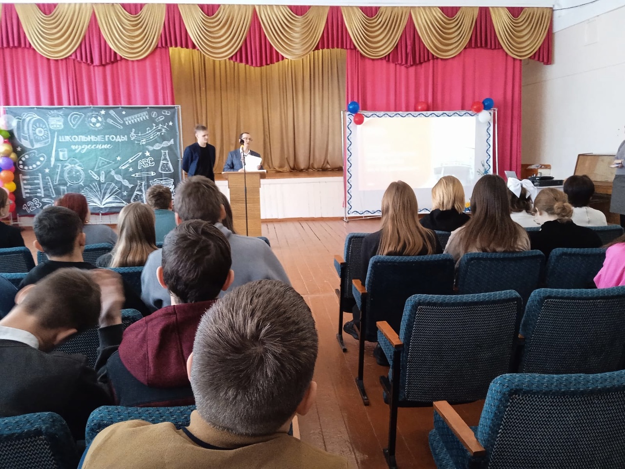 ПРОФОРИЕНТАЦИОННАЯ ВСТРЕЧА.