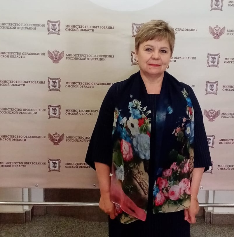Зайдова Светлана Петровна.