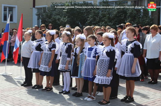 Поздравление с Днем знаний и началом учебного года! Поздравление с Днем знаний и началом учебного года!.